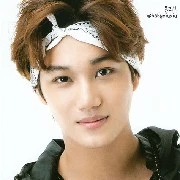 Kai