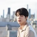 Jin