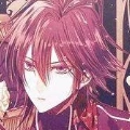 sin rui