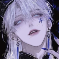 Theodore Davis/mc cousin  (?)