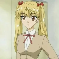 Erica