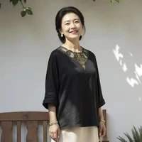 Jeon Eyuna
