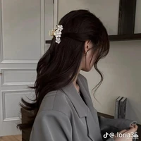 youn na