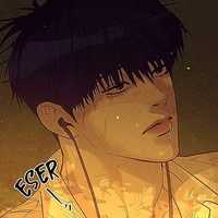 Daekwang (Mc)