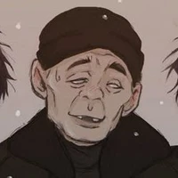 furui