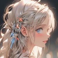 ANA