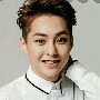 xiumin caesar