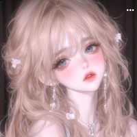 Cosette
