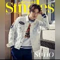 suho