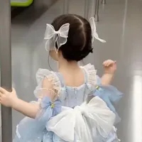ari