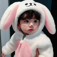 Kim Juntae/TBA/Child Of Taekook