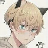 Chifuyu Matsuno