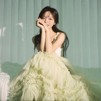 Eun-ae