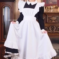 maids