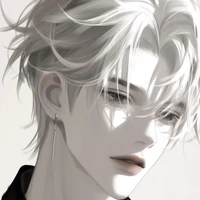 Ezra Frost (mc)(SO)