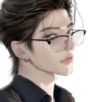 Tí Jun Dé [Mc]