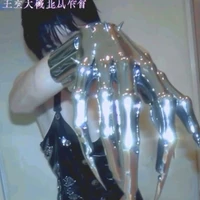 Fujiwara Kaito