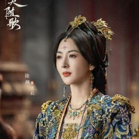 Empress of Pearls (Mermaid Queen)