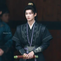 Emperor of Vampire (Junhie)