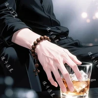 Gu Linyuan youngest Gu