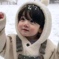 Baby Jungkook