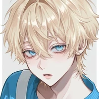 Eris ( teenager ) ( MC/ DO ) 