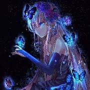 Analie Gera (Butterfly)