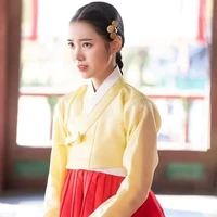 rozi ( jungkook maid)