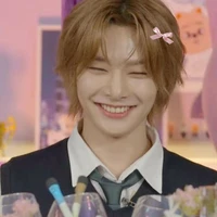 seo jeongin