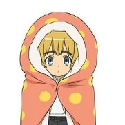 Armin Arlert