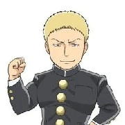 Reiner Braun