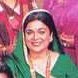 Mamta maa