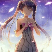 autora