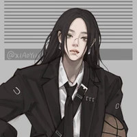 Ryujin