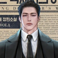 Adrián valderholt (E.D)
