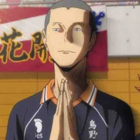 Tanaka