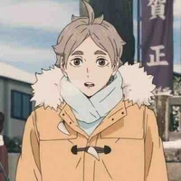 Suga