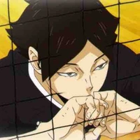 Suna