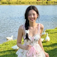 Yoo Ha-rin