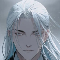 The Wanderer