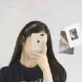 kinah abra