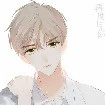 Chase