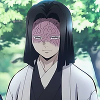 Kagaya Ubuyashiki