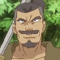 Bandit