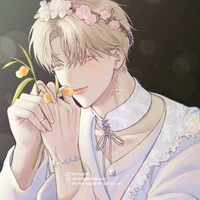 Your Author