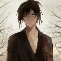Qu shin