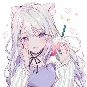 Irene sona