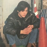 Minho