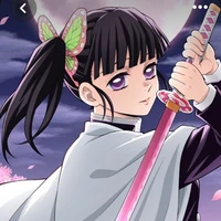 Kanao