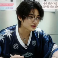Yang Jeongin